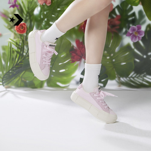 CONVERSE匡威官方 悠游All Star休闲滑板鞋厚底UU鞋A11890C