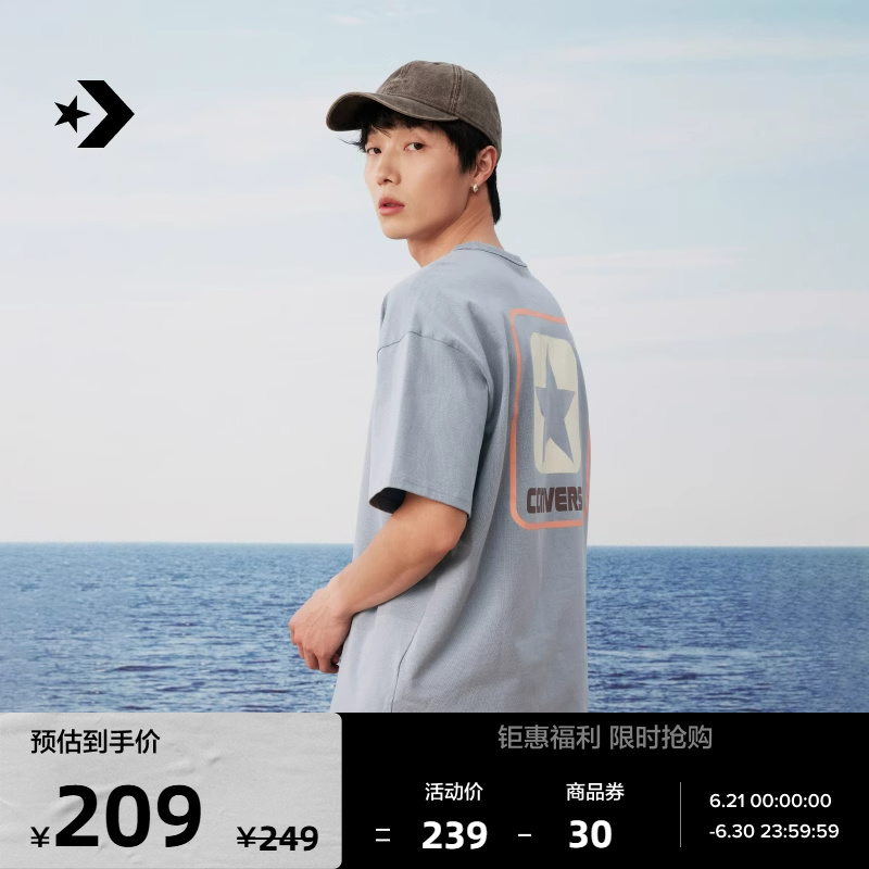 【夏季新品】CONVERSE匡威官方 男星星T恤圆领全棉短袖10028741