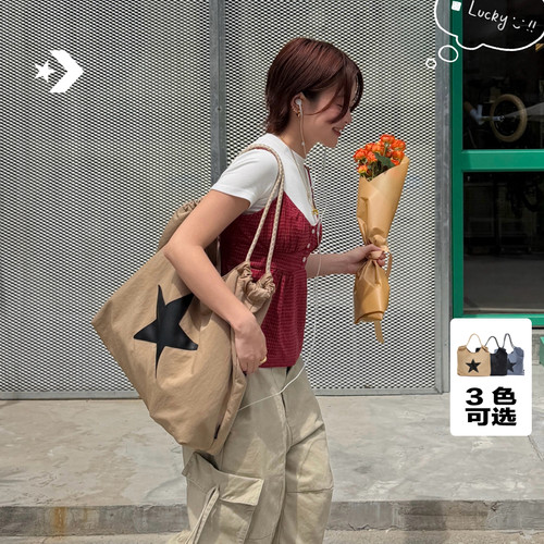CONVERSE匡威官方 TOTE夏季男女设计感托特包拎包挎包UA5753