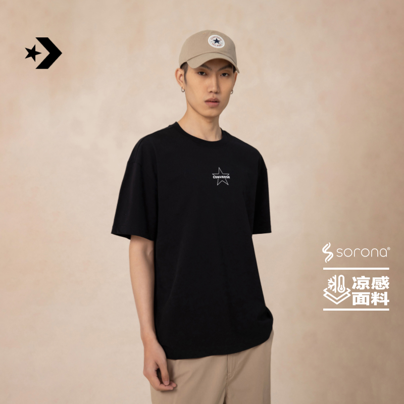 CONVERSE匡威官方 凉感索罗娜星星LOGO休闲短袖男T恤MCH623