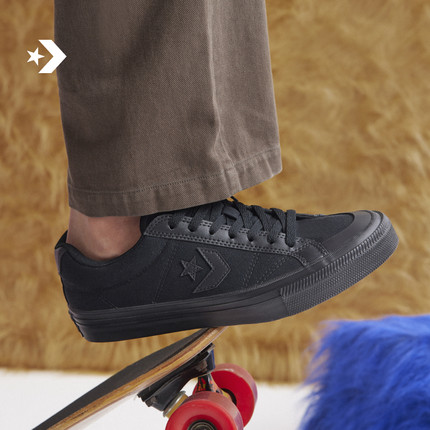 CONVERSE匡威官方 Sport Casual休闲板鞋漫步星箭板鞋黑色A12332C