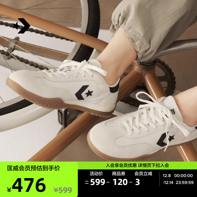 CONVERSE匡威 Run Star Trainer流星复古运动鞋T头薄底鞋A08262C