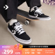 CONVERSE匡威官方 El Distrito 2.0 街场2.0男女星箭板鞋167008C