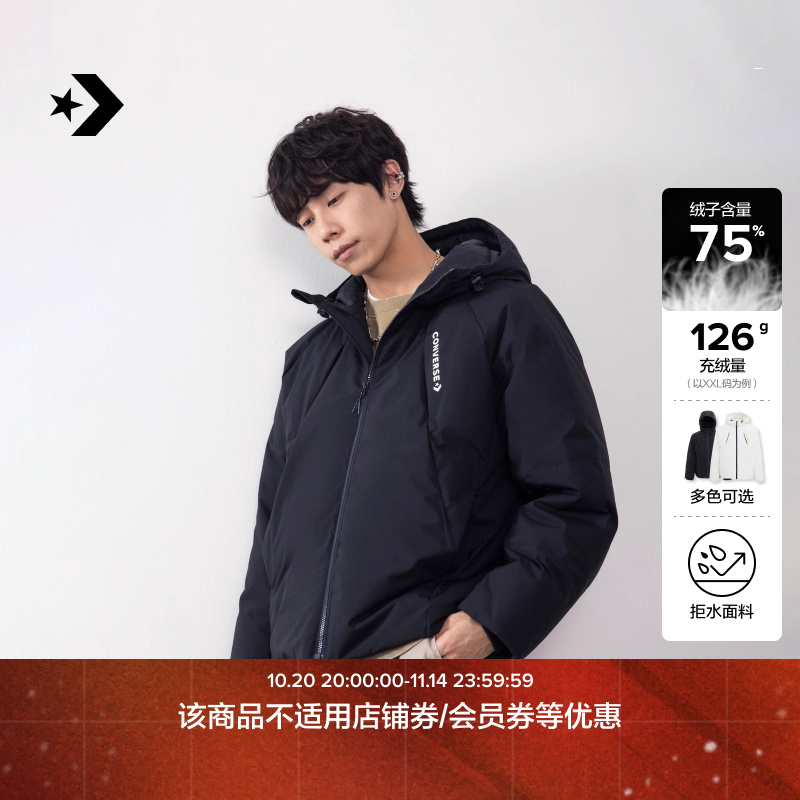 CONVERSE匡威官方秋冬新品男拒水保暖羽绒服500蓬鸭绒外套MCJ118