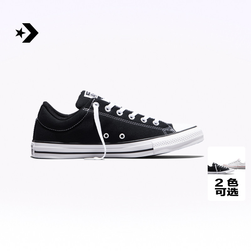 CONVERSE匡威 All Star Street冬季新品低帮男女休闲板鞋A16692C