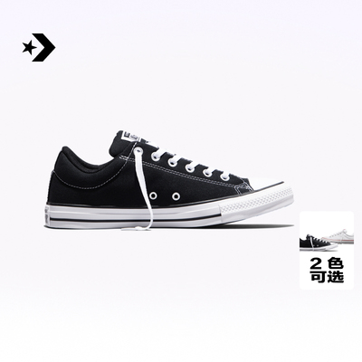 CONVERSE匡威 All Star Street冬季新品低帮男女休闲板鞋A16692C