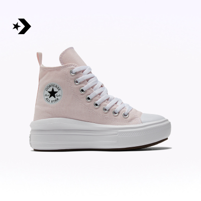Converse/匡威春夏轻便厚底童鞋