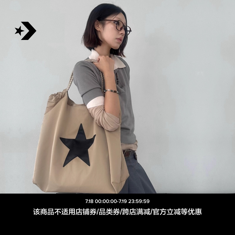 【夏季新品】CONVERSE匡威官方 TOTE男女托特包拎包挎包UA5753