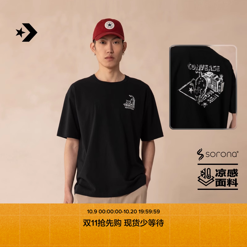 CONVERSE匡威官方 凉感索罗娜趣味猫咪图案短袖男T恤MCH619