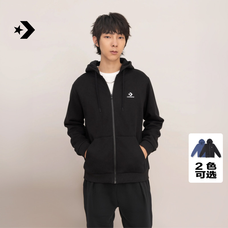 CONVERSE匡威官方 冬季新品经典百搭基础款男连帽卫衣外套MCK679