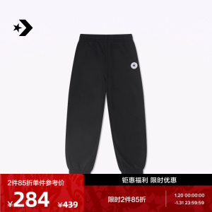CONVERSE匡威官方 秋冬女经典星星Logo简约休闲运动裤10026156