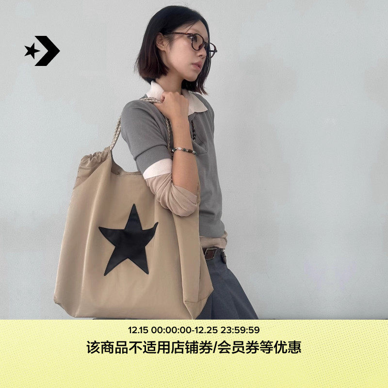 CONVERSE匡威官方 TOTE男女设计感托特包拎包挎包UA5753