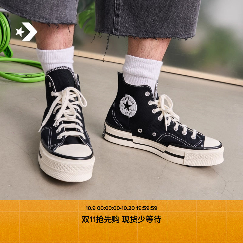 Converse�����ٷ������˶�Ь