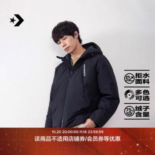 CONVERSE匡威官方秋冬新品 男拒水保暖羽绒服500蓬鸭绒外套MCJ118