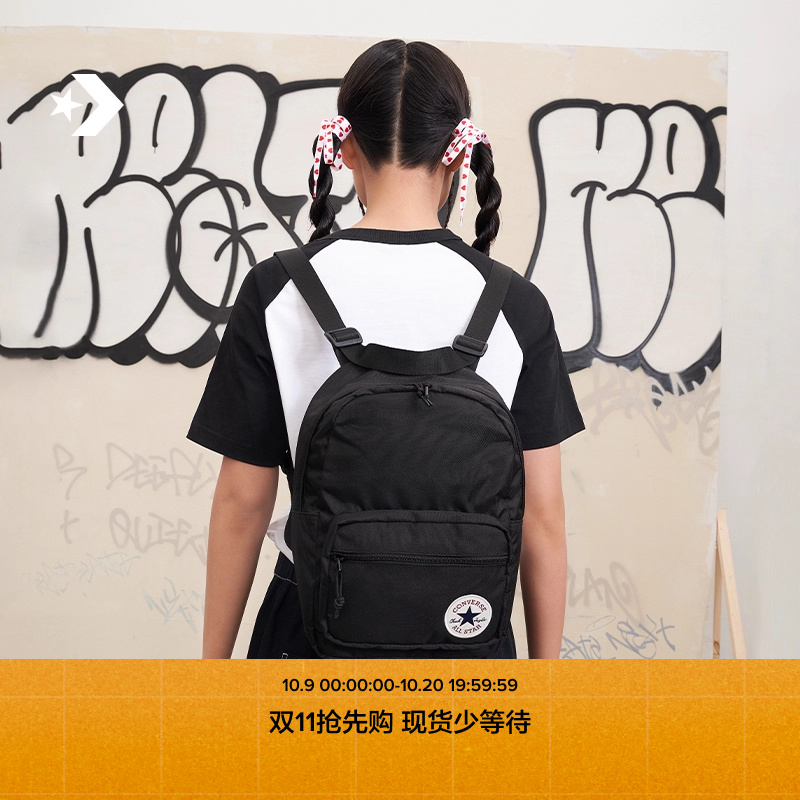 converse双肩背包匡威