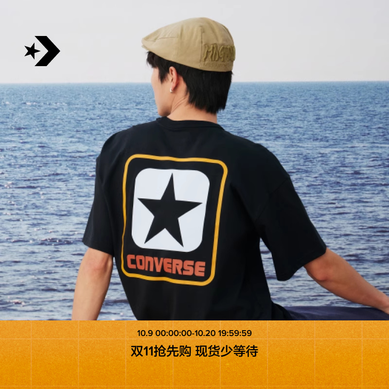 CONVERSE匡威官方 星星T恤圆领全棉男短袖10028741