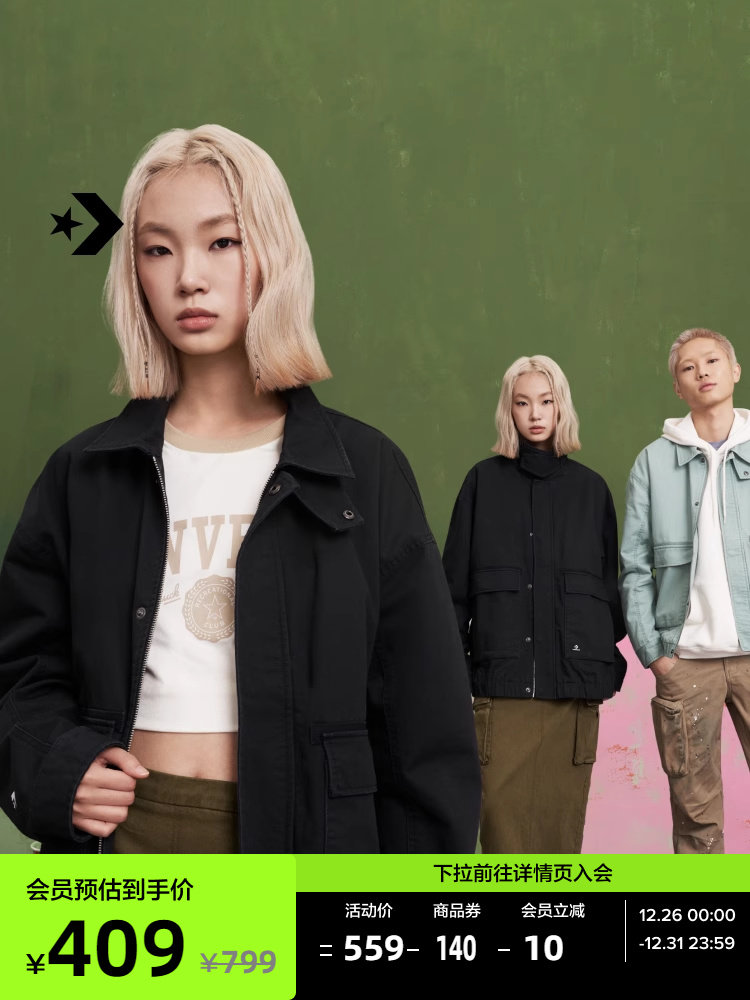 CONVERSE 컨버스 공식 가을 겨울 남성 작업복 스타일 멀티 포켓 퀼팅 재킷 10026903