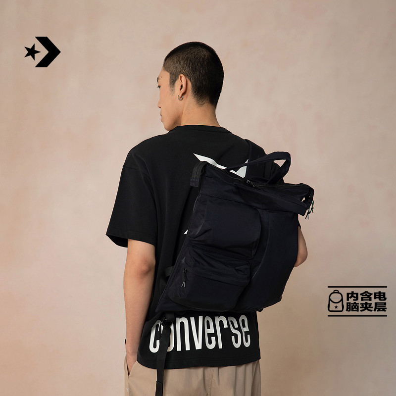 CONVERSE匡威 HELMET BAG夏季男女电脑包斜挎手拎双肩背包UA5749