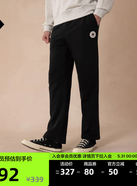 CONVERSE匡威官方 夏季经典圆标抽绳直筒休闲裤简约男长裤MCH708