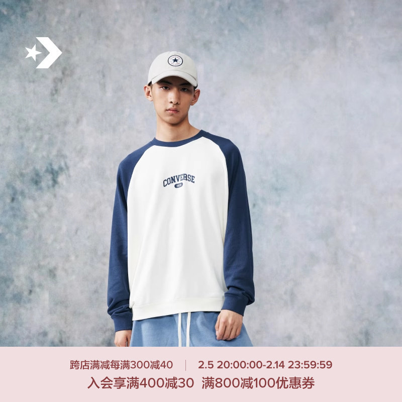 CONVERSE�����ٷ� �ﶬ�и�������ѧԺ��Բ�����³���T��10027641