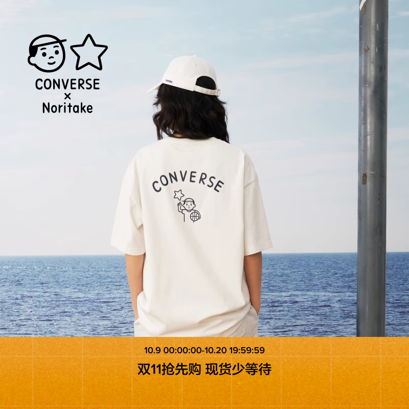 CONVERSE匡威官方 Converse x Noritake 印花短袖10028761