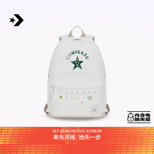 CONVERSE匡威 Go 2夏季双肩包趣味印花大容量百搭背包书包UA5800