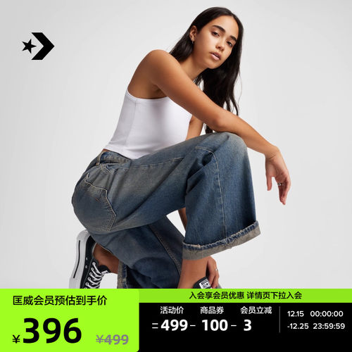 CONVERSE匡威 Double Stack男女休闲运动胶鞋双层厚底鞋A15490C