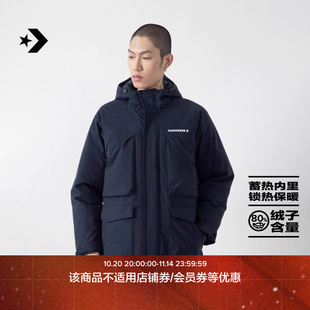 匡威官方 蓄热内里锁热保暖500蓬鸭绒派克羽绒夹克MCJ119 秋冬新品