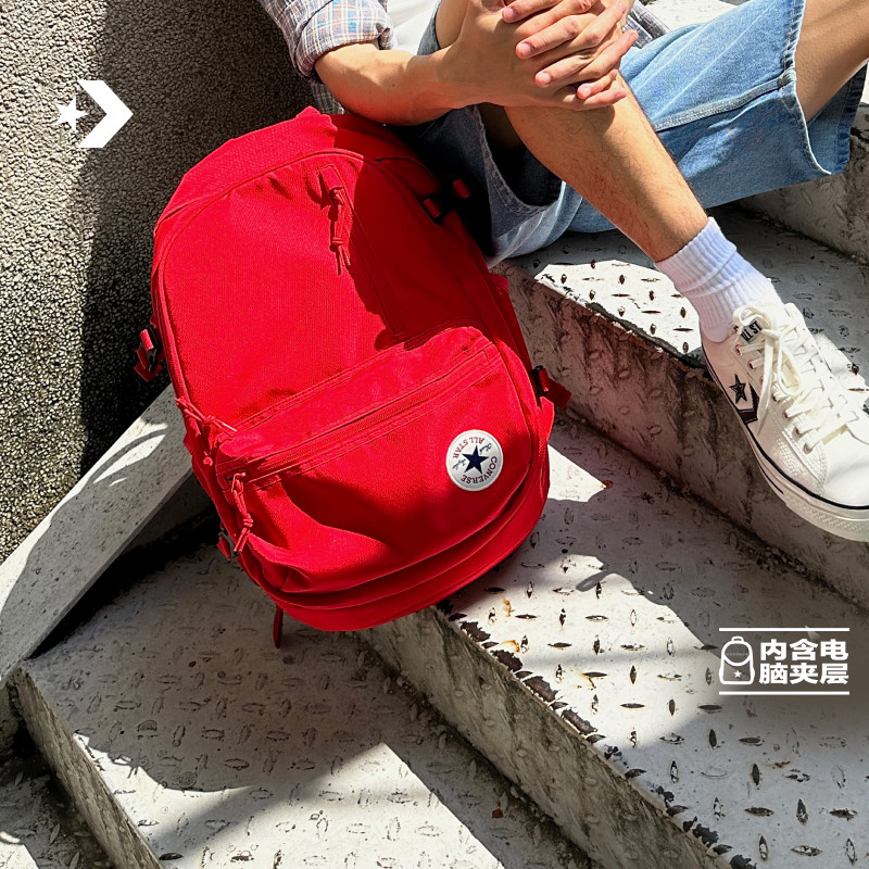 CONVERSE匡威 Straight Edge夏季男女电脑双肩包书包红色UA5797