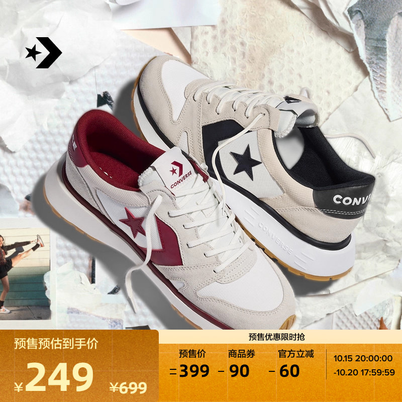 A13468C 35 �����и�����Ь��CONVERSE�����ٷ�OmniTrainer�����˶�ЬA13374C