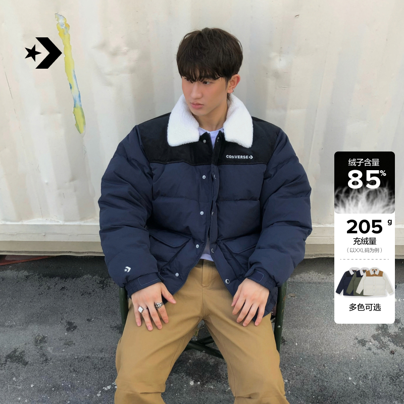 CONVERSE匡威官方冬新款男翻领可拆卸外套轻便鸭绒羽绒服10027545