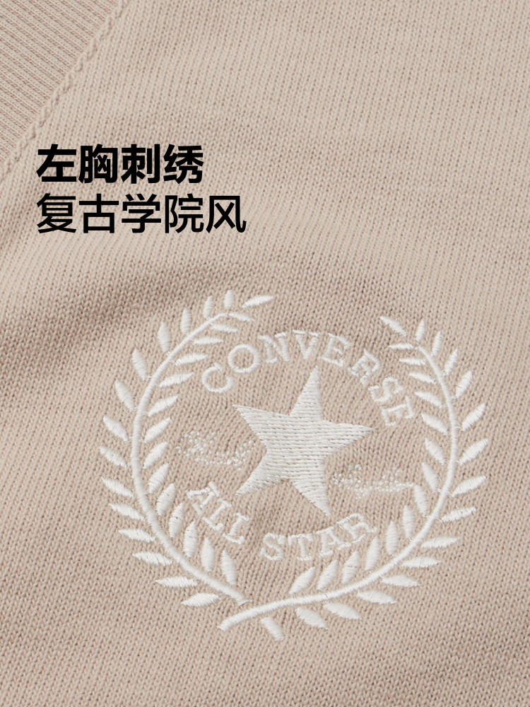 CONVERSE 컨버스 공식 신상 남성 복고풍 대학풍 자수 단추 스웨터 10026000