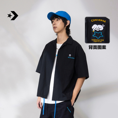 匡威 Converse x MATSUI联名夏季新品小狗刺绣男短袖衬衫MCK179
