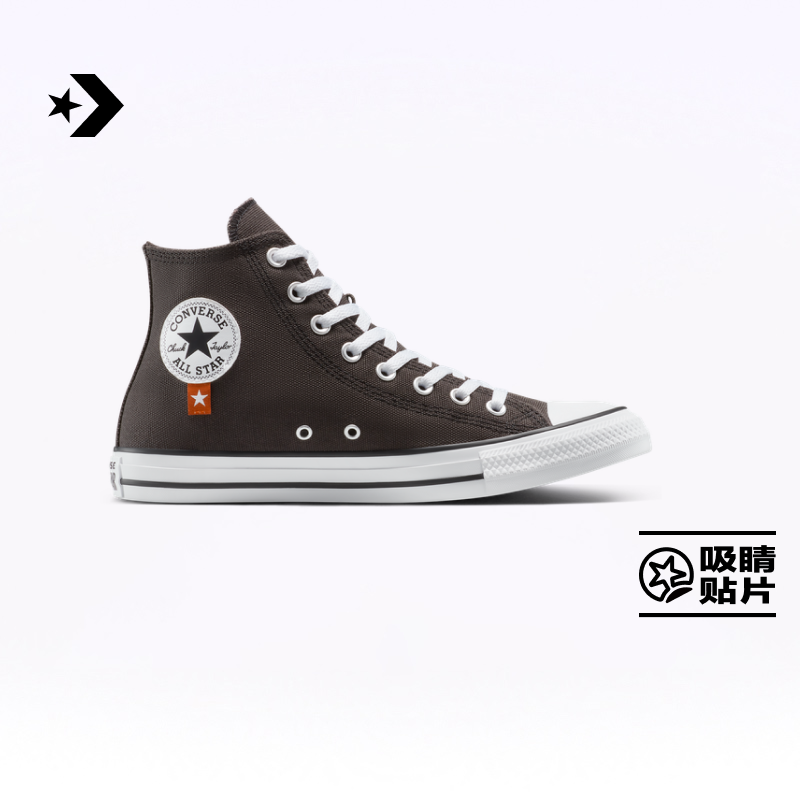 【夏季新品】匡威官方 All Star男女高帮复古休闲板鞋A15024C