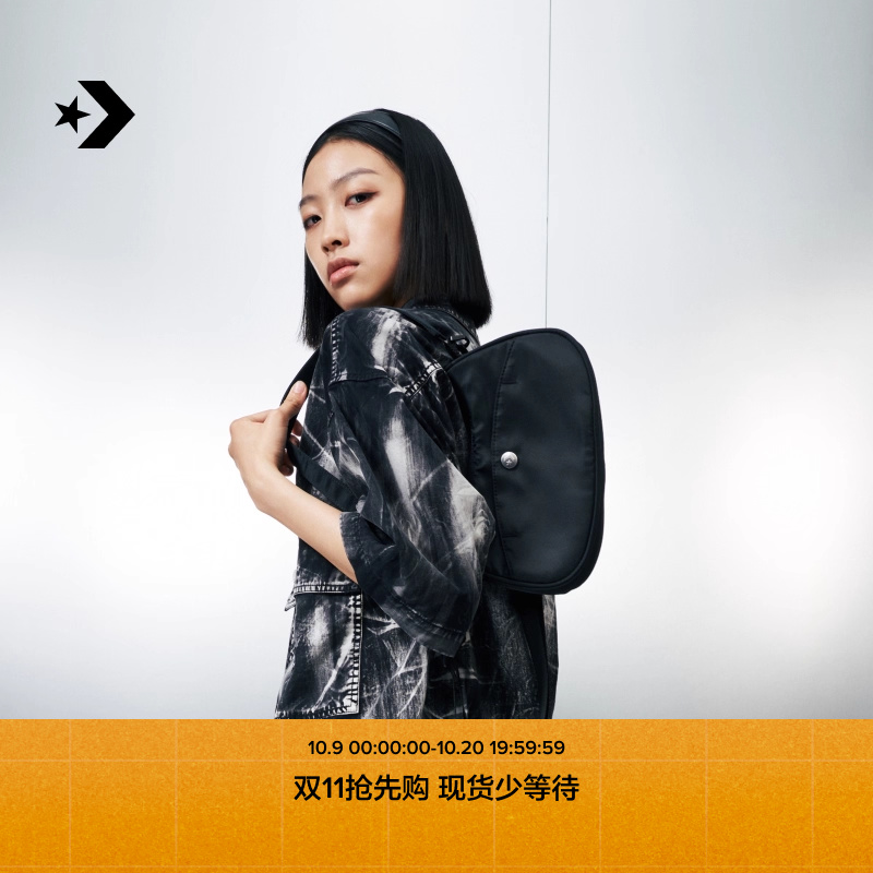 CONVERSE匡威官方 Shoulder Bag男女时尚单肩包腋下包10027650