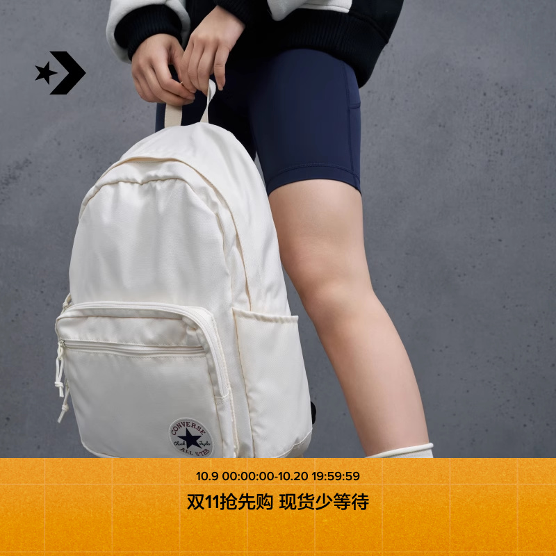 CONVERSE匡威官方 GO 2 经典款男女大容量双肩包电脑背包10020533