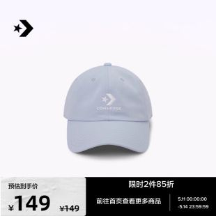 星星贴片棒球帽运动帽10022131 经典 男女同款 CONVERSE匡威官方