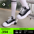 CONVERSE匡威官方All 黑色570256C Star Move女云朵厚底低帮帆布鞋