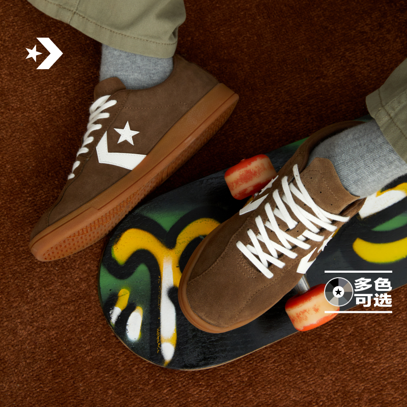 匡威Classic Trainer秋冬新品金标复古运动鞋德训鞋榛子棕A16396C