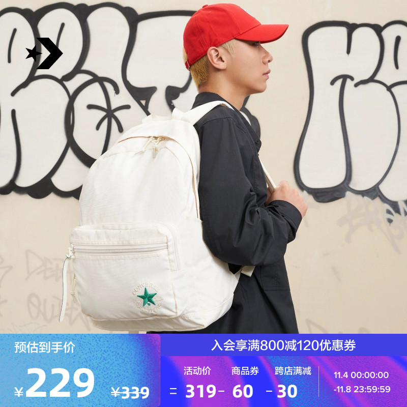 CONVERSE匡威官方 Go 2男女休闲双肩包学生书包简约背包10021005怎么样,好用不?