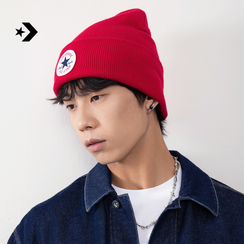 CONVERSE匡威官方 秋冬新品经典星星贴片针织帽时尚毛线帽UA5854