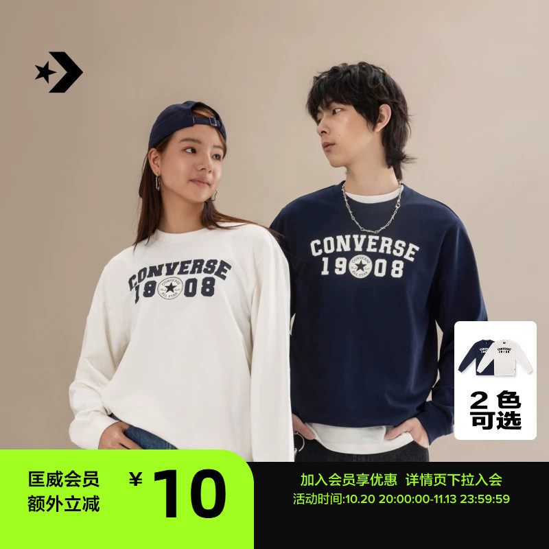 CONVERSE匡威 秋季新品宽松圆领经典LOGO复古卫衣男女上衣UCK401