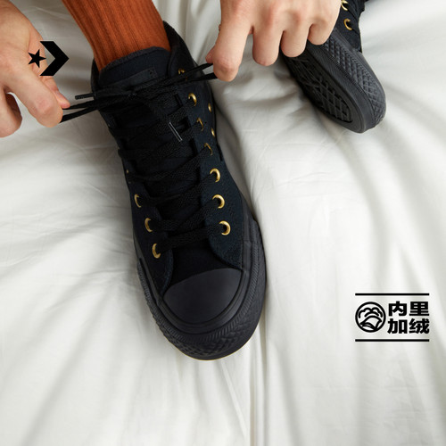 CONVERSE匡威 莫尔登All Star秋冬新品男女加绒休闲滑板鞋A14629C