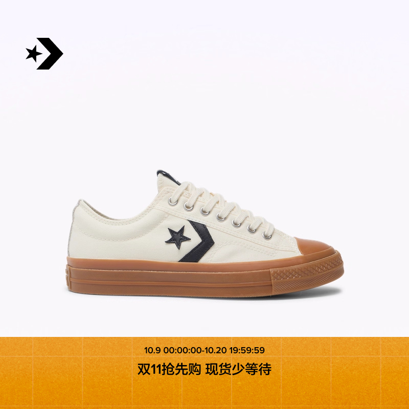 CONVERSE匡威官方 复古76男女低帮星箭休闲滑板鞋德训鞋A09895C