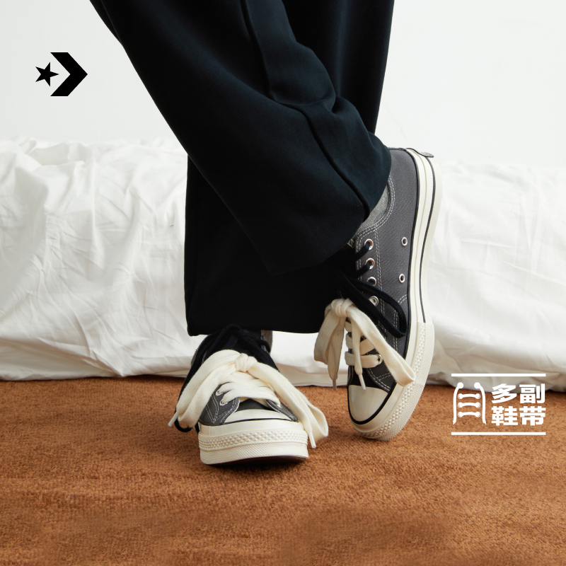 帆布鞋Converse复古低帮