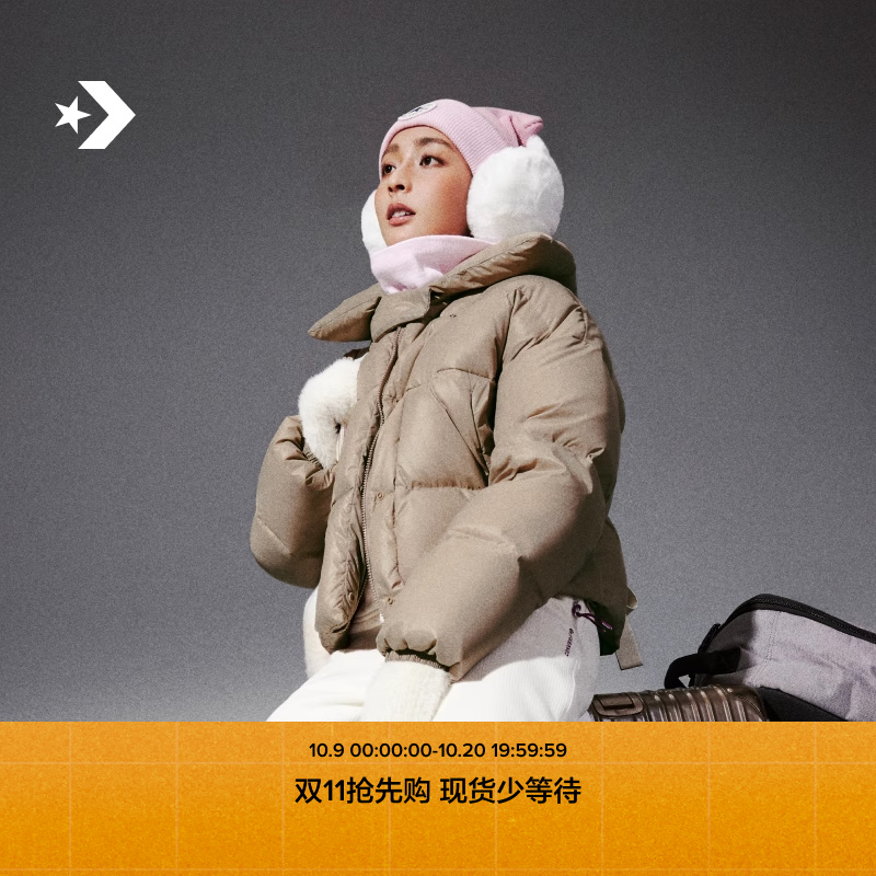 CONVERSE匡威官方 冬新款女温暖轻便鸭绒羽绒服短款外套10026924