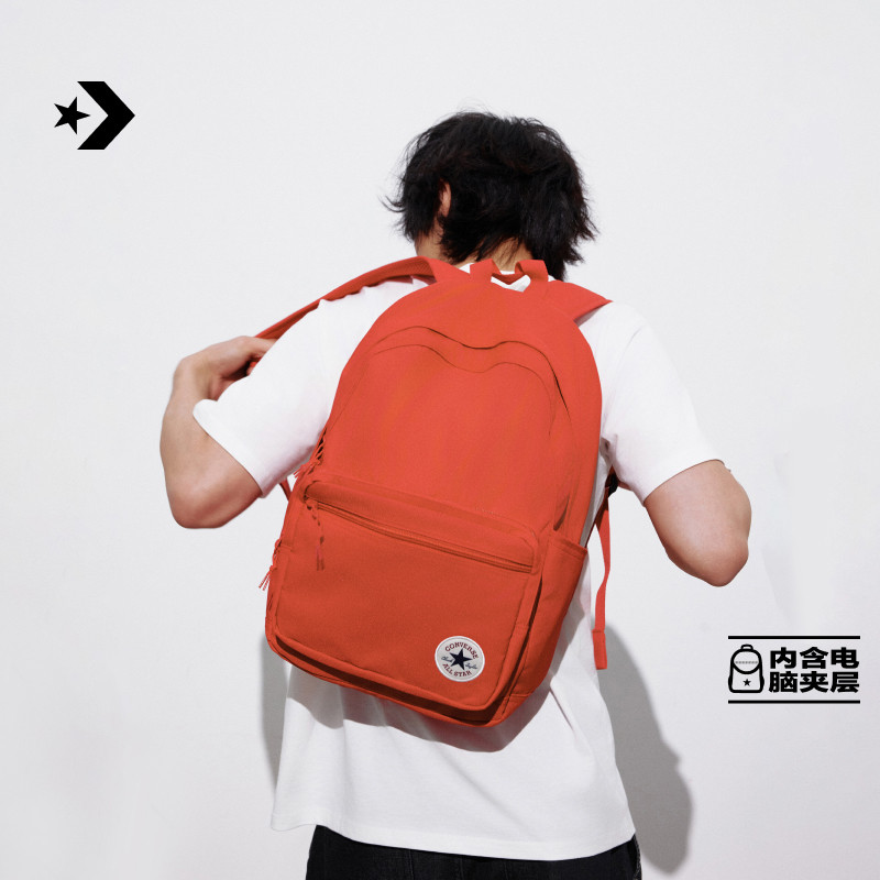 CONVERSE匡威GO 2夏季经典男女大容量电脑双肩包书包红色UA5796