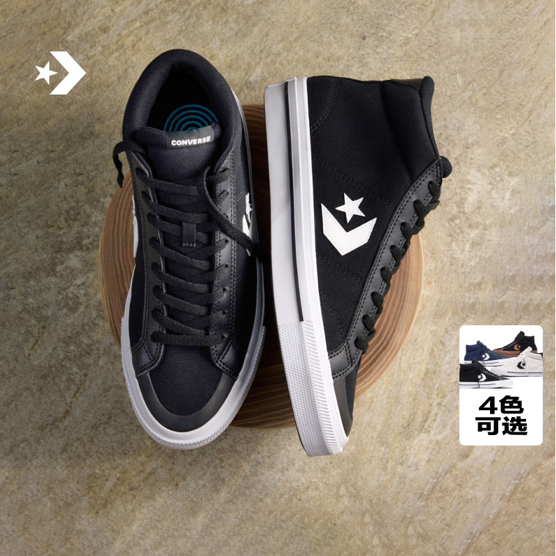CONVERSE匡威 Sport Casual秋季新品漫步星箭男女休闲板鞋A25043C