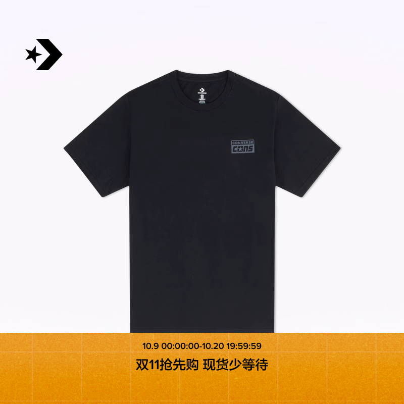 CONVERSE匡威官方 简约Logo休闲短袖男T恤MCJ649