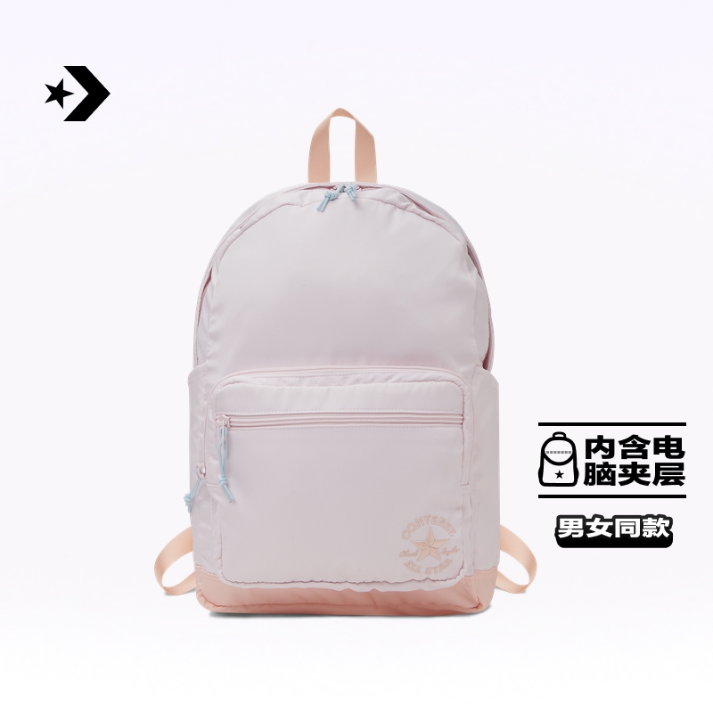 CONVERSE匡威官方 GO 2男女同款大容量双肩包电脑背包10027202